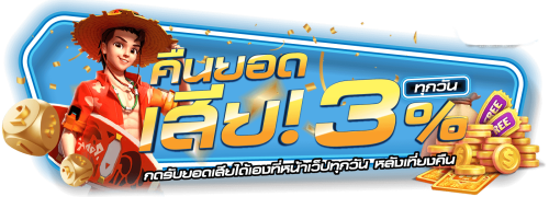 8xbet เว็บเดิมพันออนไลน์ระดับโลก สล็อต บาคาร่า แทงบอล ครบจบเว็บเดียว 2026